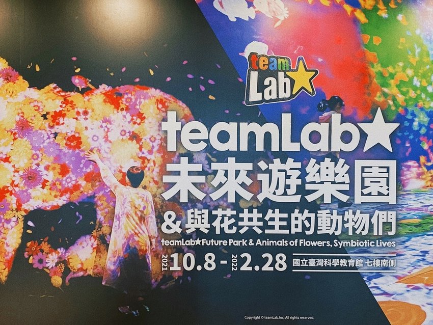 Termlab_211019_0006.jpg