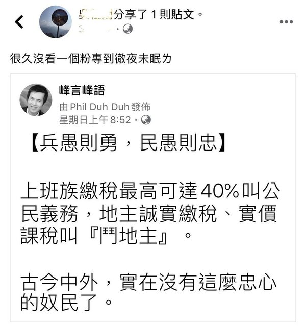 新网友.jpg