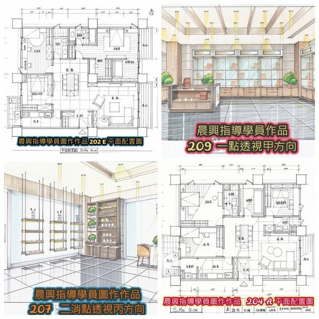 112 室內設計證照學員作品2.jpg