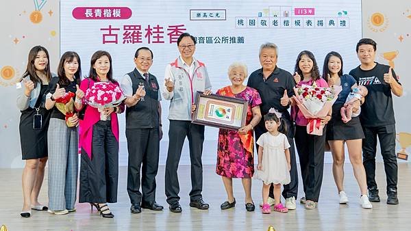 桃園市政府 張善政市長、蘇俊賓、王明鉅副市長、詹榮鋒秘書長：