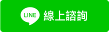 【設計研究所】休閒系學姐的設計夢!! 考取雲科大視傳、北市大