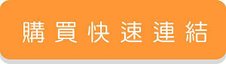 未命55名-1.jpg