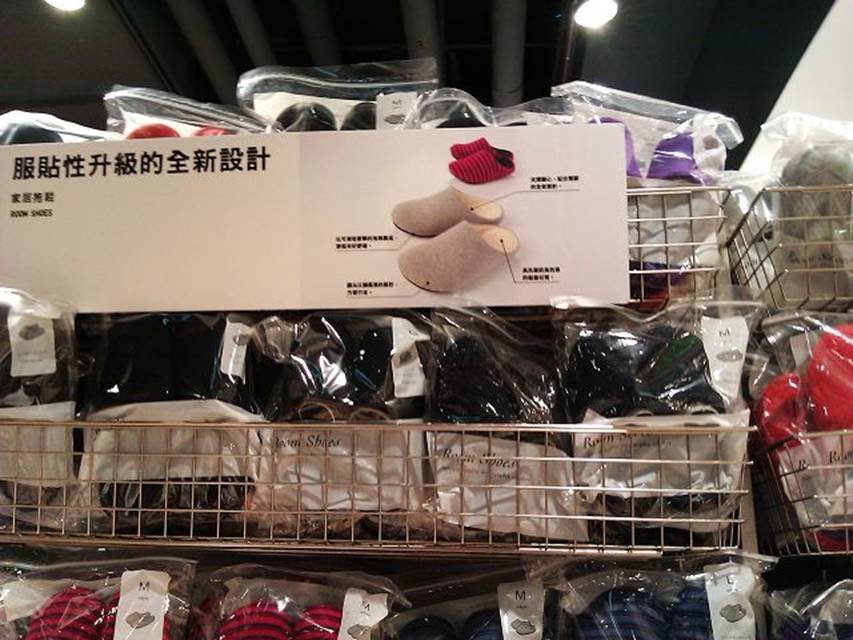 2010-10-1614.jpg