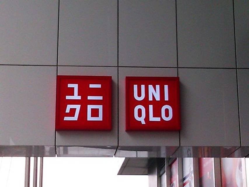 2010-10-1609.jpg