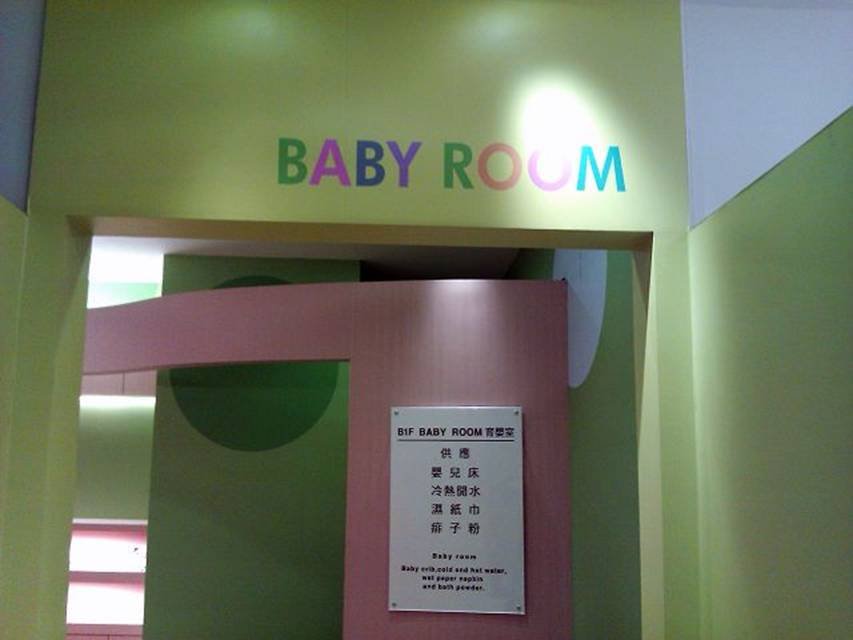 2010-10-1615.jpg