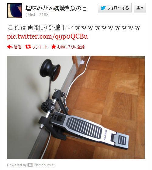 牆壁咚 - 《牆壁咚！！！》到底是什麼意思讓日本鄉民告訴你