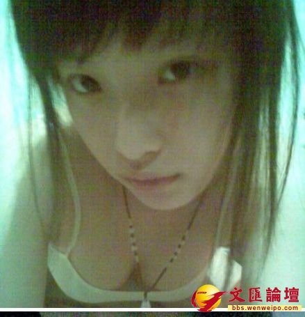 倪妮艷照 - 謀女郎倪妮深陷“艷照”風波