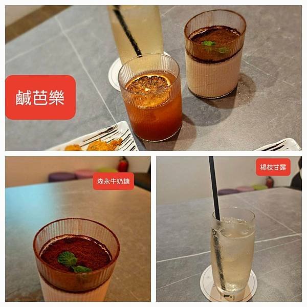 【現在餐酒館x Now Restaurant 】宜蘭夜店風餐