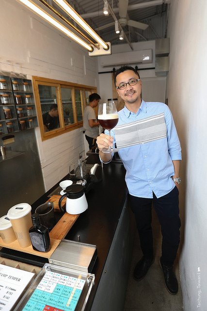 Tamp Temper Taichung Coffee