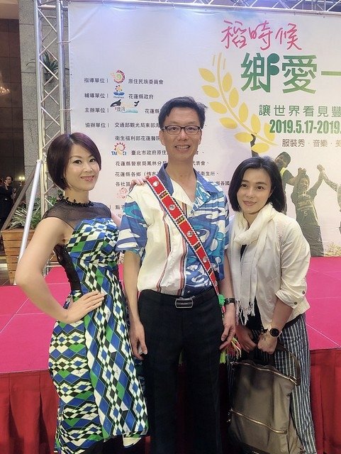 謝謝柯市長幫忙行銷花蓮  (1)