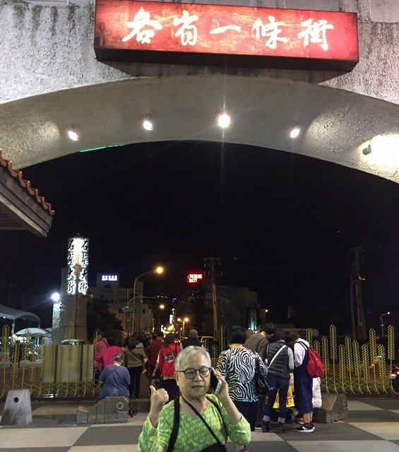 東大門夜市晚餐 (18)
