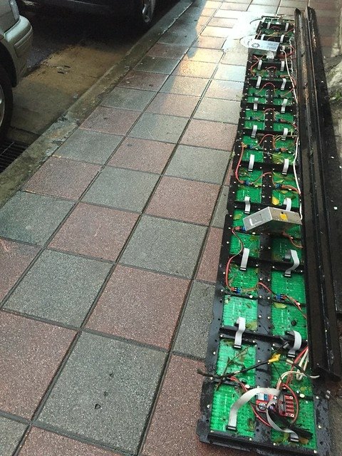 招牌落第