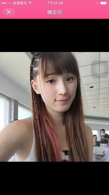 玉書的女神天團！ (5)