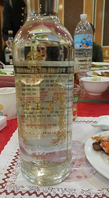 御書領獎 (7)