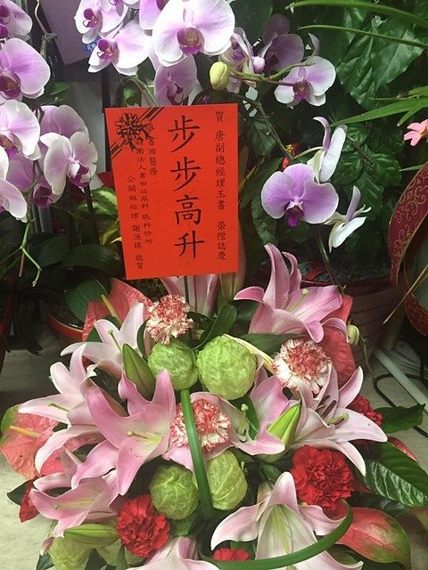玉書 (4)