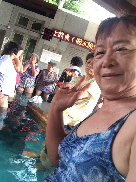 還補阿嬤北投泡腳趣 066