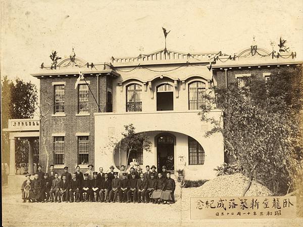 公認大甲洋裁研究所/失落中的台灣高級洋裁店及高級女裝訂製裁縫
