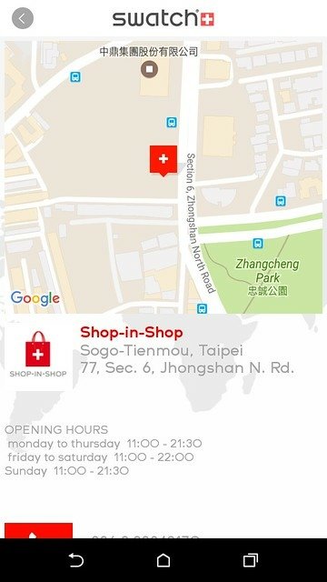 Screenshot_2017-03-30-23-08-54