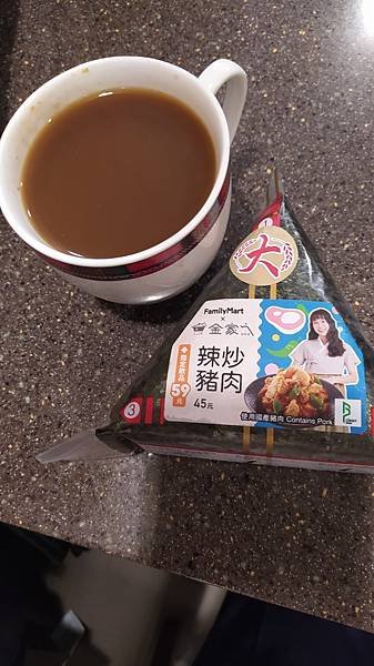 IMG_20220507_081930