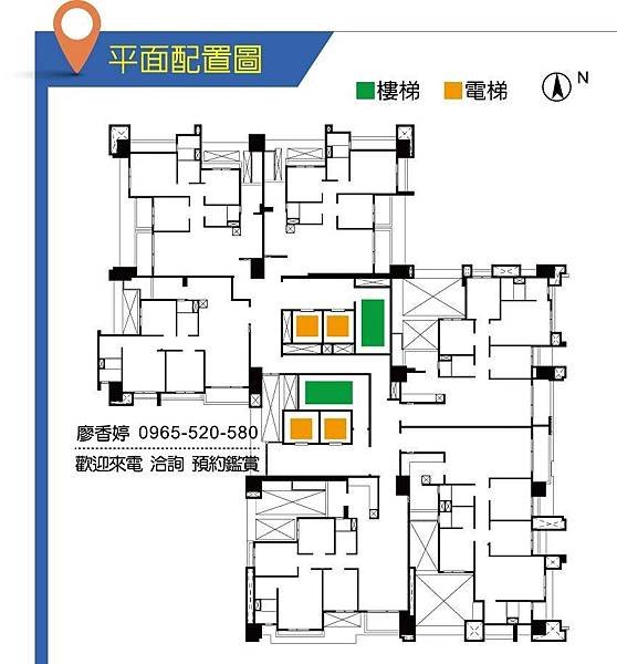 台中好宅 北屯區  林鼎實業 林鼎樸御 廖香婷 0965-520-580 歡迎預約鑑賞005.jpg