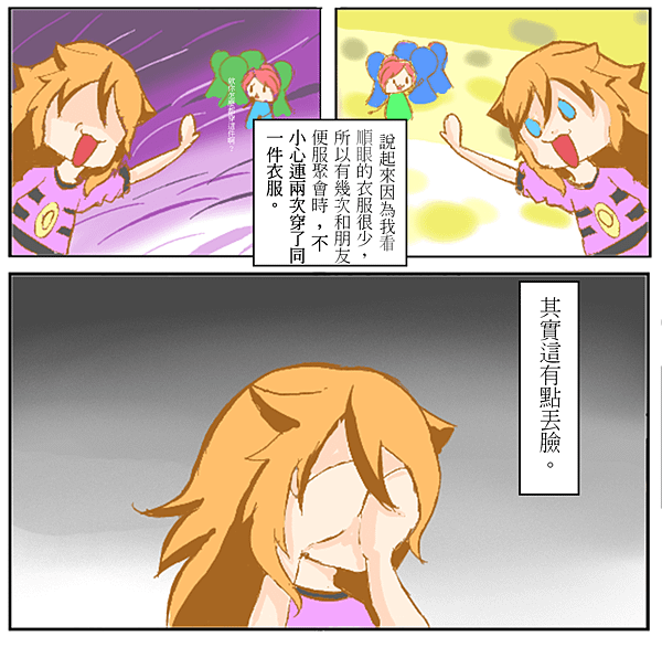 004-5