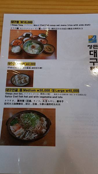 20151121_135250.jpg
