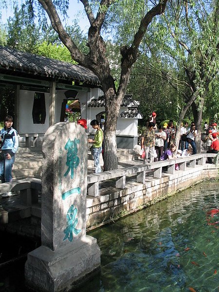 http://1.blog.xuite.net/1/b/8/a/17149096/blog_755782/txt/22899315/6.jpg