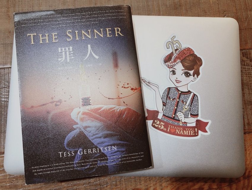 書｜罪人，The Sinner， 泰絲．格里森。