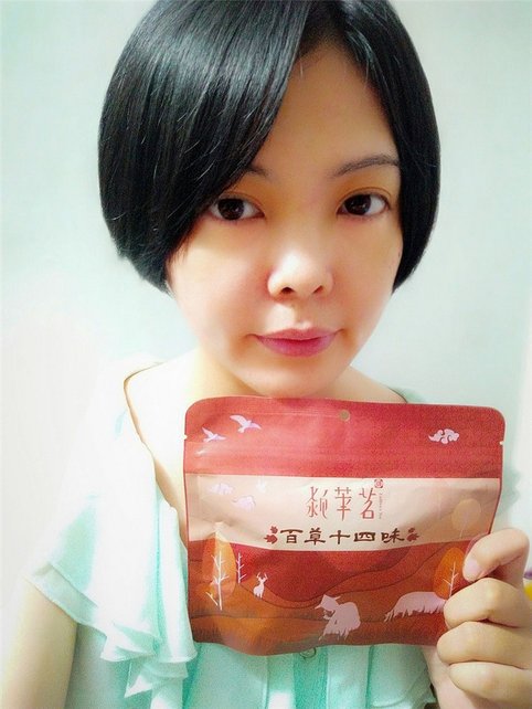 潁華茗百草茶  ，喝茶也可以讓你喝得美美的~06.jpg