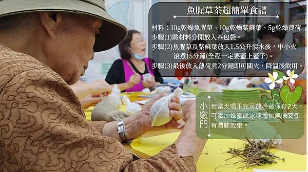 臺北市政府 蔣萬安市長、李四川、林奕華、張溫德副市長、李泰興