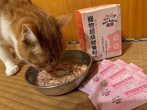 [ 飼主心得 ] 比哥 開箱 珮慈星系 超寵寵物營養粉