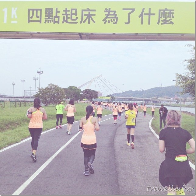 2015 NIKE 女子半馬 WE RUN TPE 看到進步（二）08