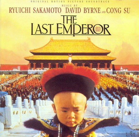 David Byrne - The Last Emperor 末代皇帝.jpg