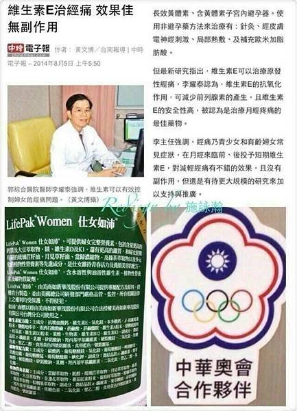 如配3.jpg