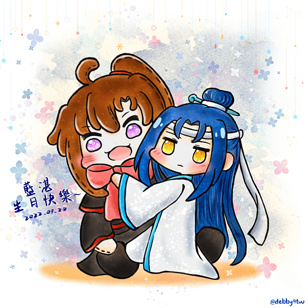 插圖