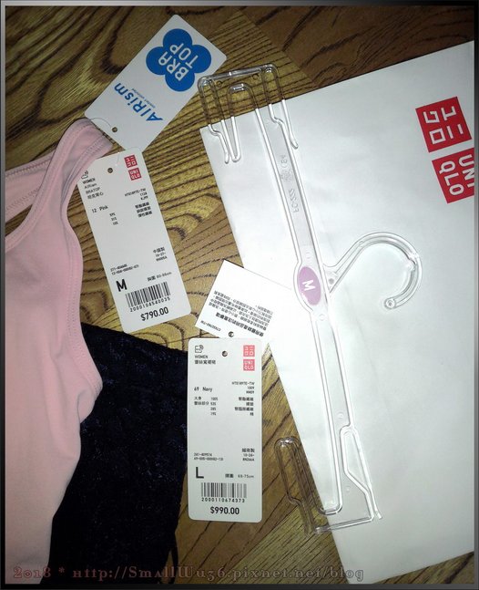 2018 UNIQLO 吊牌.jpg