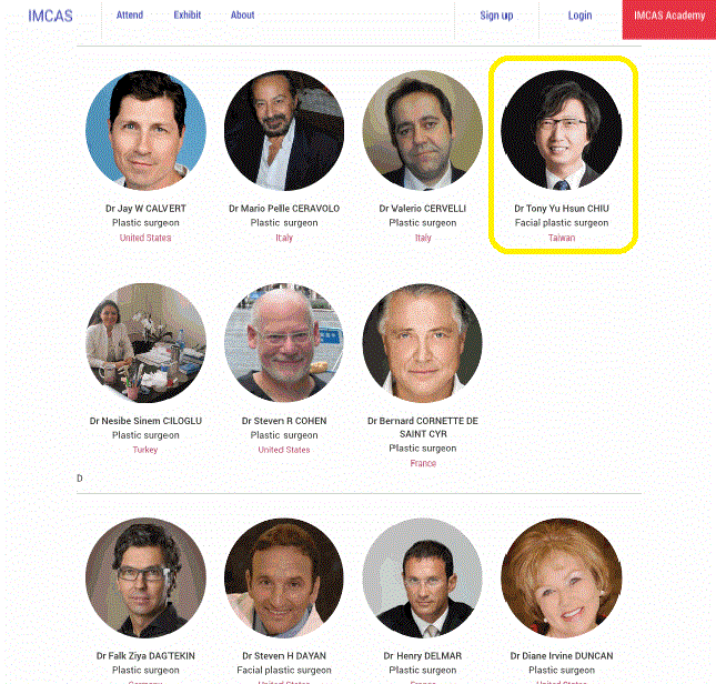 受邀2016 IMCAS Paris World Congress擔任&quot;鼻整形&quot;講師