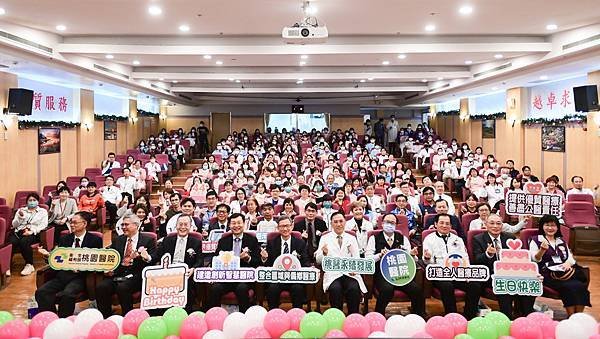 衛生福利部桃園醫院44周年院慶 王明鉅副市長期勉照顧市民健康