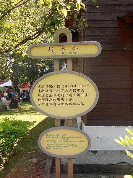 DSCN4836