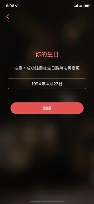 S__24404136.jpg