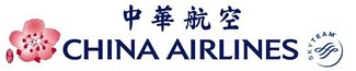 china airlines