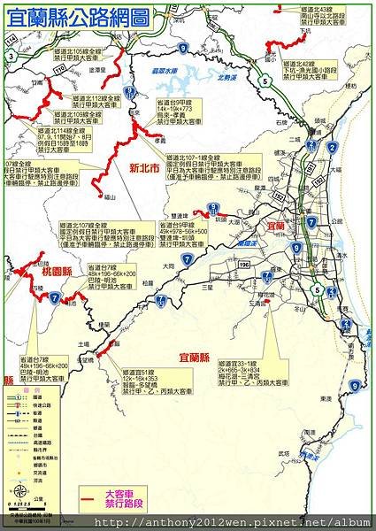 Yilan
