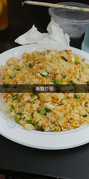 飯.jpeg