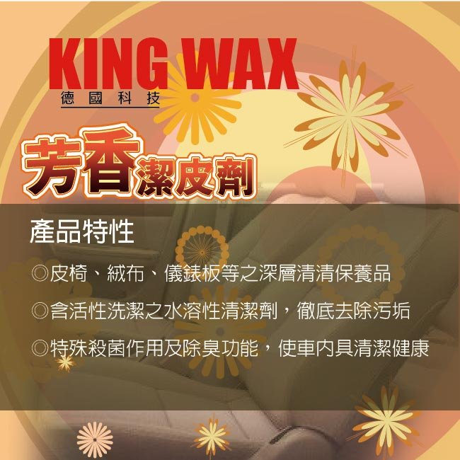 描述: http://buy.yahoo.com.tw/res/gdsale/st_pic/4121/st-4121512-1.jpg?u=20130205222206