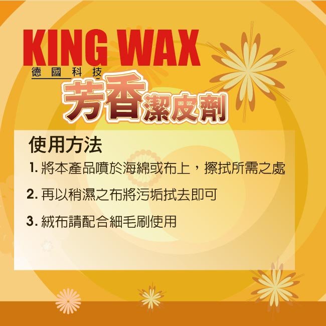 描述: http://buy.yahoo.com.tw/res/gdsale/st_pic/4121/st-4121512-2.jpg?u=20130205222206