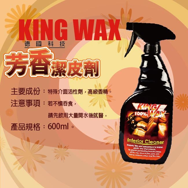 描述: http://buy.yahoo.com.tw/res/gdsale/st_pic/4121/st-4121512-3.jpg?u=20130205222206