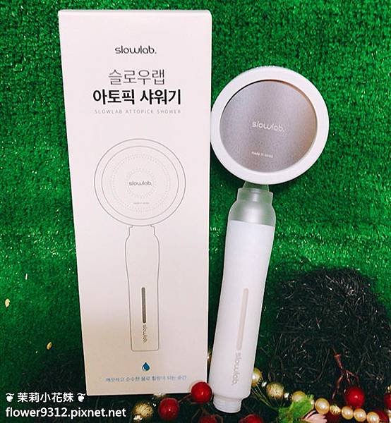Slowlab 淨水除氯蓮蓬頭+香氛濾芯套組 (4).JPG