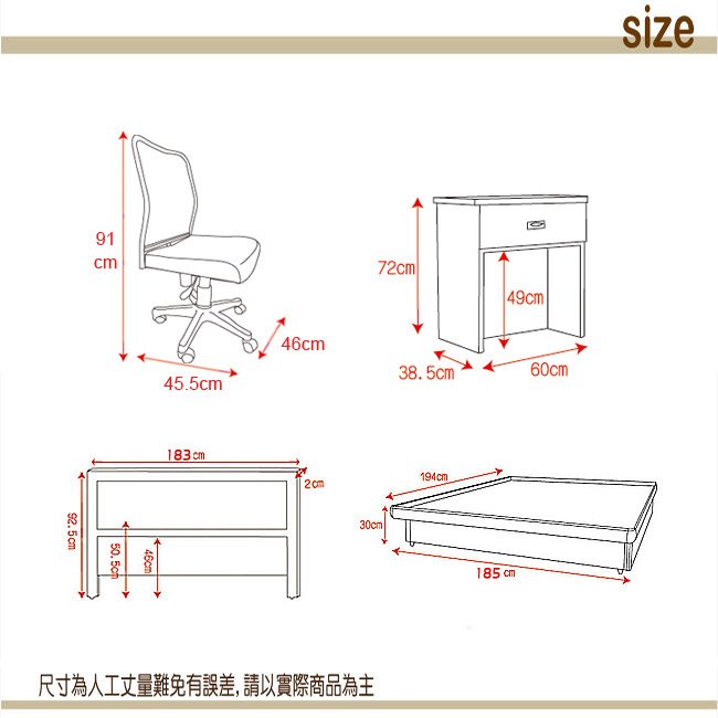 描述: http://buy.yahoo.com.tw/res/gdsale/st_pic/4263/st-4263129-8.jpg?u=20130419103459