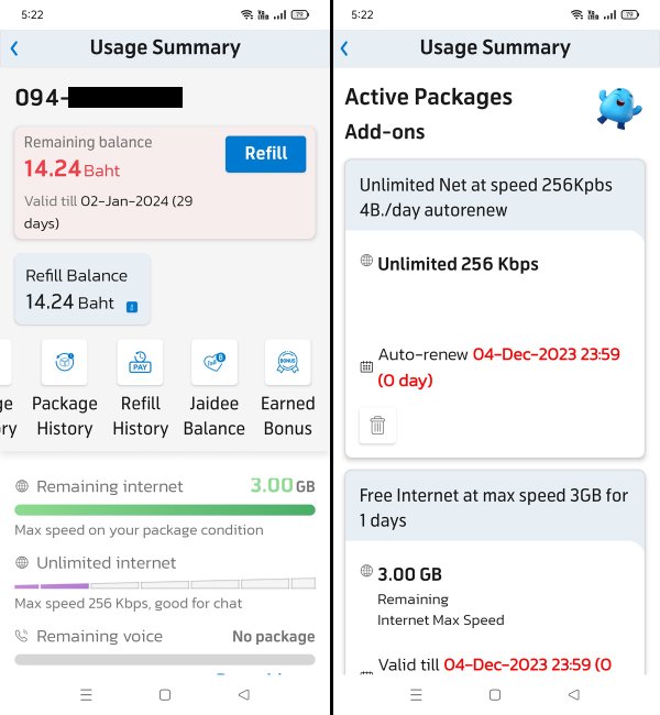 泰國電信dtac手機app取消自動加值.jpg