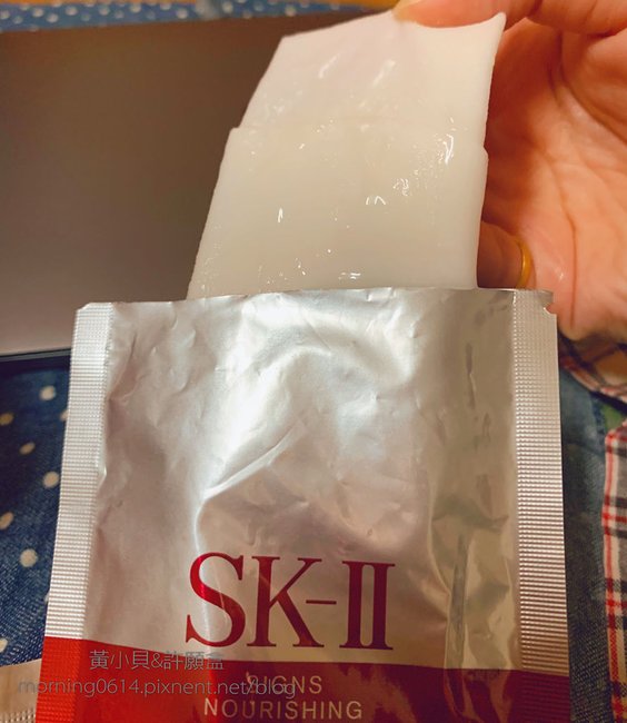 黃小貝＆旅遊手札  保養品❖SK II 面膜✕ 蕾舒翠面膜